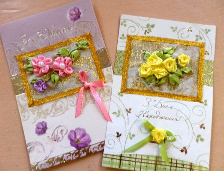 Вітальні листівки